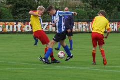 Van Nispen JO17-1 - Quick Boys JO17-3 (4 september 2021)