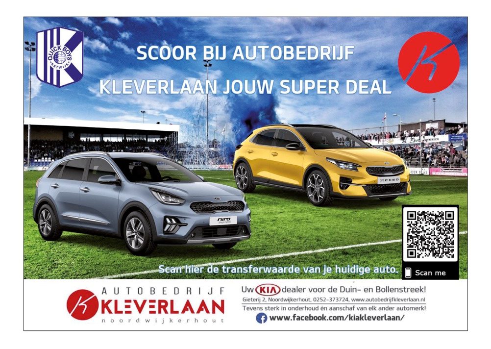 Vrienden SV pagina