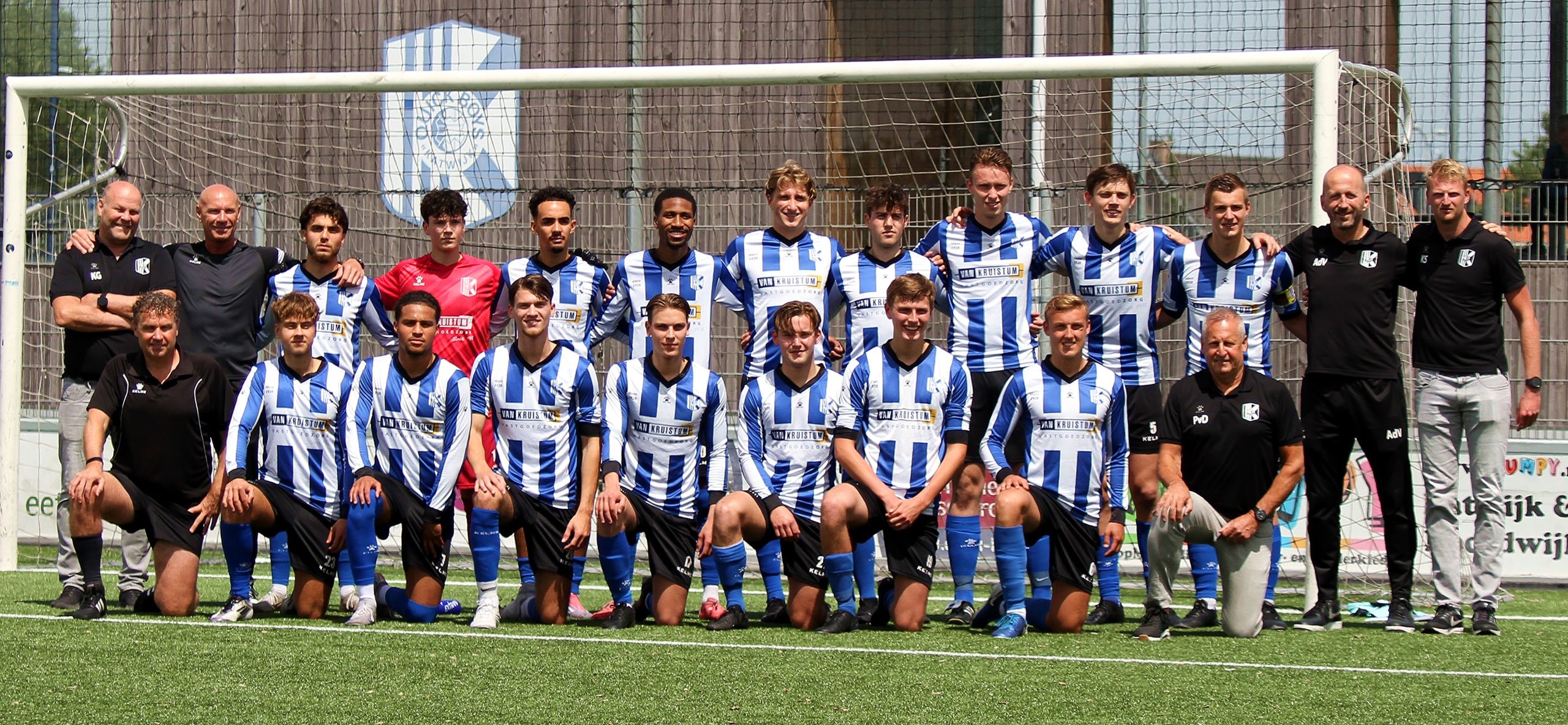 Jong Quick Boys sluit seizoen sterk af